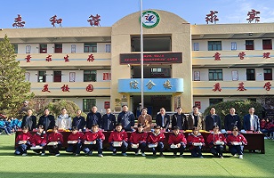 2024年|B体育·(sports)官方网站集团“亮堂护眼教室”计划走进甘肃礼县，守护儿童视力