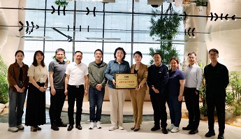 B体育·(sports)官方网站与CQM方圆开展交流座谈 共探合作新篇